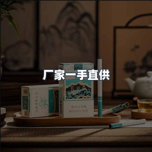 服务优势